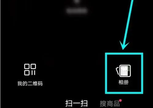 小白菜-直播盒子