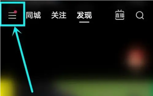 小白菜-直播盒子