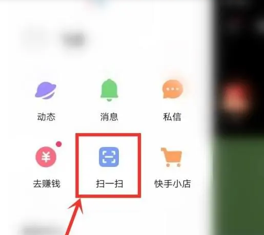 小白菜-直播盒子